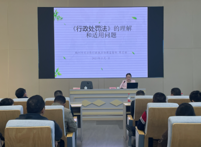 梅县区建立全市首个执法教学点！全区执法专题培训班同步开课