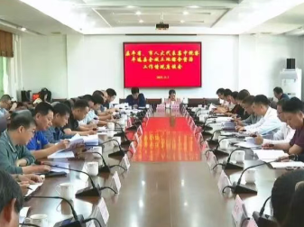 平远县召开在平省、市人大代表集中视察座谈会