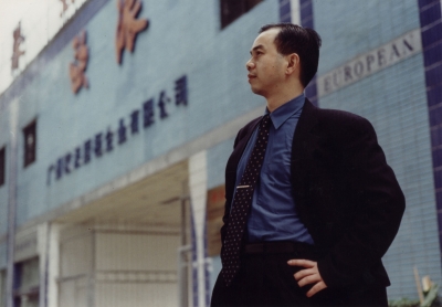 客商赤子归巢，筑园兴乡启新程！姚良松2亿捐建工业园为平远引来“会下蛋的母鸡”