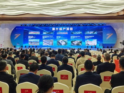 广东省客属地区100个重大动工、投产项目，集中展示！