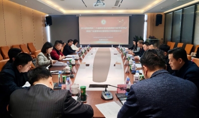 为梅州苏区高质量发展贡献“建设者之力”！梅州市新阶联召开专题学习座谈会