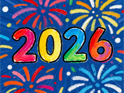 春节假期共9天 2026年放假安排来了！