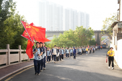 五华千名学生，20公里徒步！