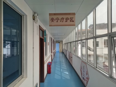 硬设施补短板，软服务暖民心！梅江区西阳镇卫生院不断提升基层医疗服务水平