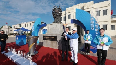 梅州V视丨第七届世界客商大会“同心聚焰·薪火相传”火炬传递活动举行