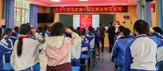 接地气，冒热气！这场专题宣讲催人奋进…… 