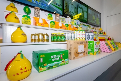 要把日子过得像金柚一样又甜又美！梅州南福金柚种植基地果农和农技人员感恩奋进