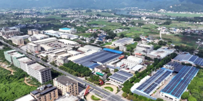 蕉岭：大力弘扬改革开放精神特区精神 共同书写推进先行先试建设美丽中国的蕉岭实践的精彩篇章