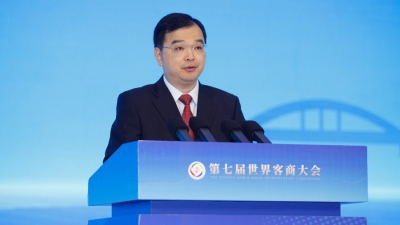 嘉宾访谈丨廖平元：聚力“客家力量” 助力高质量发展