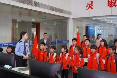 蕉岭萌娃走进警营，解锁“蜀黍的日常”！