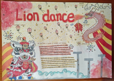 兴宁市合水学校陈丽娴丨绘画