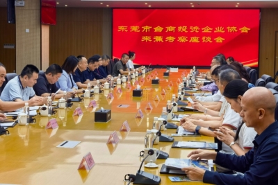 “家乡是我永远无法割舍的牵挂…”蕉岭籍台商陈宏钦返乡考察探亲