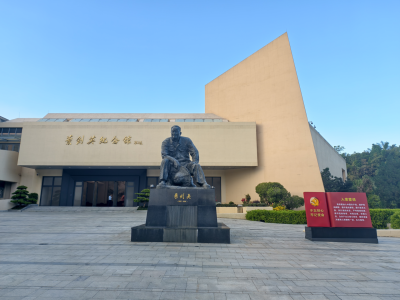 总书记刚刚来过这里｜“讲好老一辈无产阶级革命家的故事”