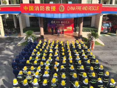 梅县区第五届微型消防站运动会，开赛！