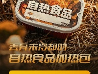 这些行为看似安全，但暗藏火灾风险！