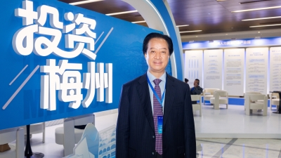 嘉宾访谈丨邓振龙：传承弘扬客家精神 聚力高质量发展