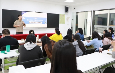 ​赋能家政行业专业化升级！梅州首期“高端家政服务培训班”开班