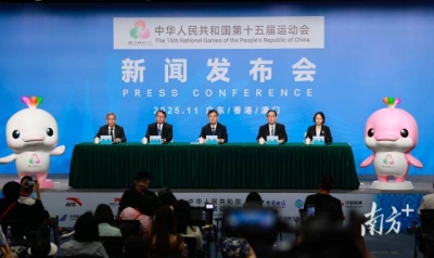 倒计时一天！十五运会开幕式亮点抢先看→