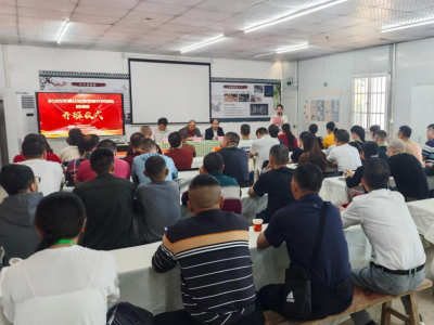 干货满满！梅江区47名农业经营者与带头人集中“充电赋能”
