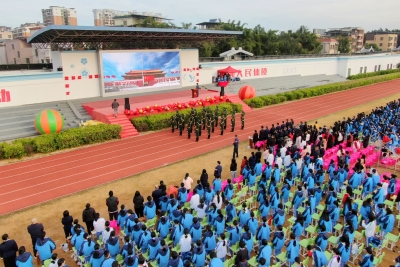 传文明薪火，绽青春芳华！梅州市梅雁中学第十届校园文化节盛大启幕