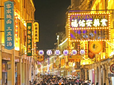 三大活动+四大品牌+三大优惠！“粤享暖冬 乐游广东”梅州消费季活动启动