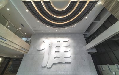 何以梅州：围屋下，藏着客家的星辰与烟火