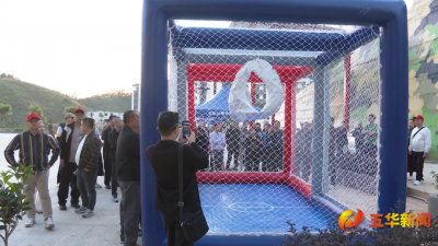 深圳福永商会组团赴五华考察交流：共谋合作新机遇