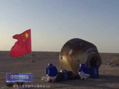 成功着陆！欢迎回家！