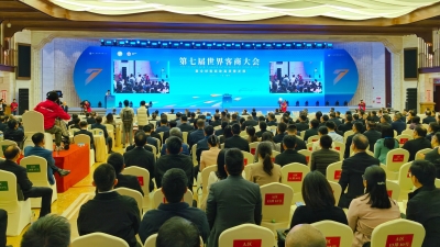 梅州V视丨五市市长联合“打Call”！韶关、河源、惠州、清远、梅州邀您投资兴业！