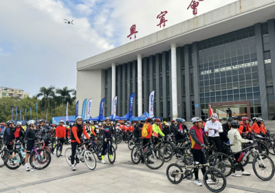2025兴宁市超百骑行活动启幕