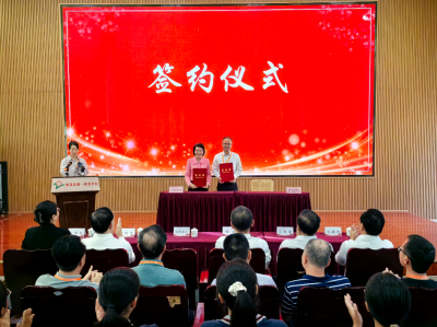 捐赠850万元，建设梅县区第一职业学校食堂，今日签约！