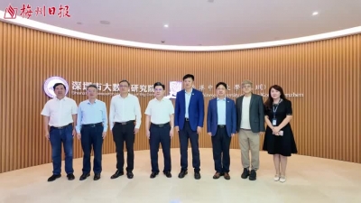 梅州V视丨借深圳“智脑” 兴梅州“智造” ，梅州企业组团去深圳高校“打卡”！