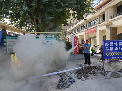 急救知识“活”起来！梅江区西郊街道瑞兴社区开展应急救援知识科普活动