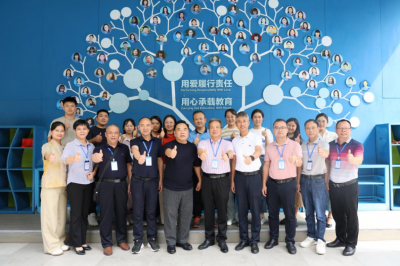 兴宁市合水学校、龙北中心小学一行赴深圳南山海岸小学交流