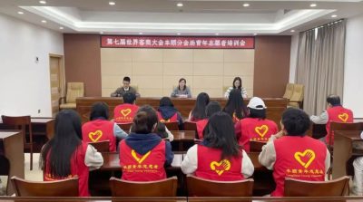 “我们准备好了！” 护航客商盛会，丰顺志愿者在行动