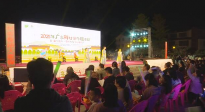 米香中心飘歌声！蕉岭乡村音乐节解锁农文旅融合新玩法