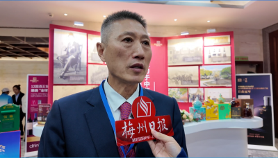 梅州V视丨烟台张裕集团有限公司党委书记、董事长周洪江：团结海内外客商 借势大湾区促发展