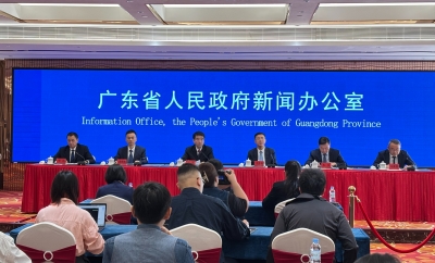 诸多全国“第一”“率先”！广东公布“十四五”经济社会发展总体情况