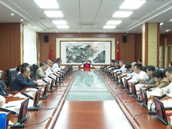 梅江区委常委会召开扩大会议 专题传达学习习近平总书记视察广东和出席第十五届全国运动会开幕式重要讲话重要指示精神