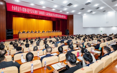 全市传达学习贯彻习近平总书记视察广东和出席第十五届全国运动会开幕式重要讲话重要指示精神干部大会召开：感恩奋进 苦干实干 奋力推动梅州苏区加快振兴共同富裕