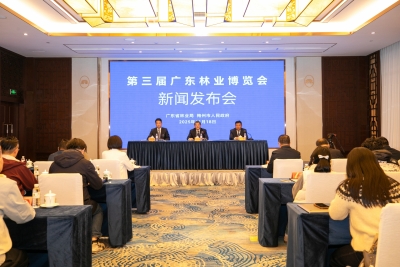 “1+N”万平展区、拟邀近400家展采商！第三届广东林业博览会将在梅州举办