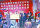 喜迎第七屆世界客商大會(huì)丨赤子情懷惠桑梓 聚光成炬助振興