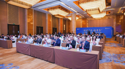 推动合作意向转化为实质成果！“投资广东・梅商荟”（广州）电子信息产业专场招商推介活动举办  