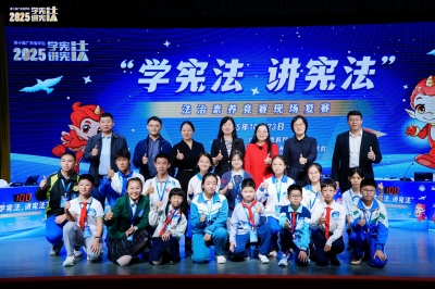 我市学子在省“学宪法 讲宪法”活动中荣获佳绩