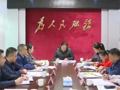 平远县召开南粤古驿道定向大赛总决赛（梅州·平远站）暨重走“中央红色交通线”之旅工作协调会