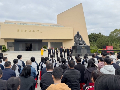 学习宣传贯彻习近平总书记视察广东重要讲话重要指示精神梅州专场基层宣讲活动举行