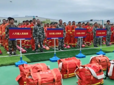 平远“119”消防宣传月活动启动！这场技能大赛和联合演练同步开展