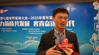 梅州V视丨何聪辉:用更先进的AI技术融合发展