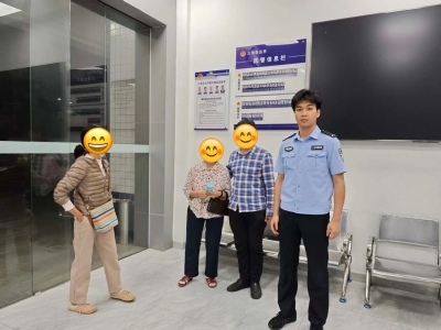 老人深夜走失，警民携手照亮回家路！