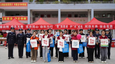 守护少年的你！这堂法治教育课走进五华县棉洋中学